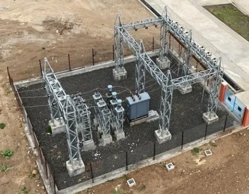 Electrical substation